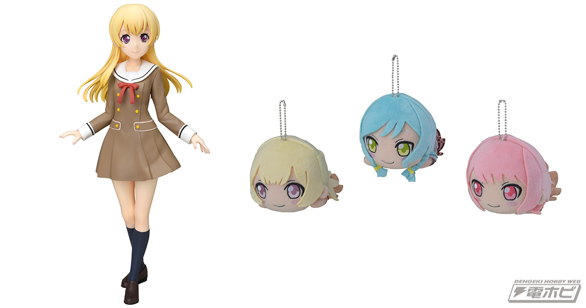 バンドリ！ ガールズバンドパーティ！』制服姿の「白鷺千聖」がリアル