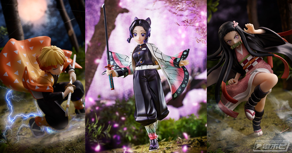 鬼滅の刃 一番くじ」第3弾が2020年9月に発売！胡蝶しのぶ、我妻善逸