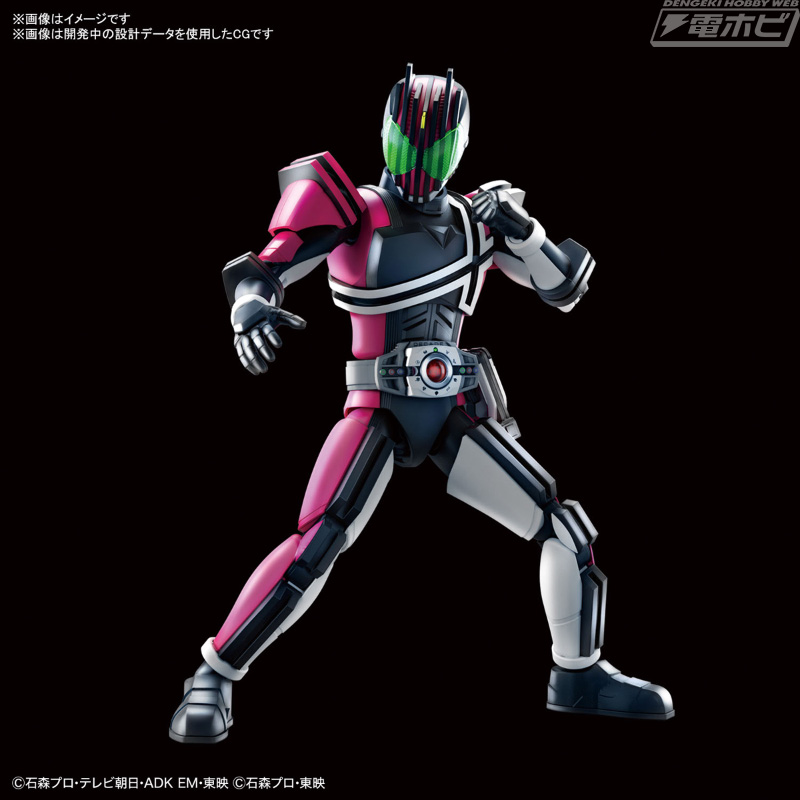 仮面ライダーディケイドが「Figure-rise Standard」でプラモデル化
