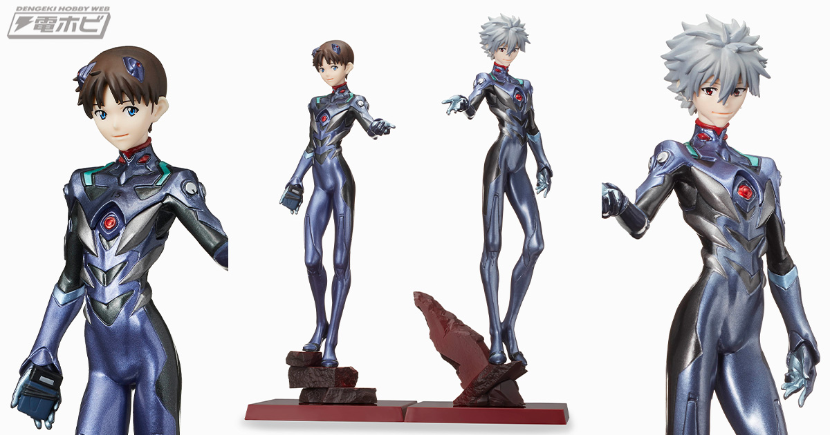 ヱヴァンゲリヲン新劇場版：Q』での「シンジ」と「カヲル」がプラグ