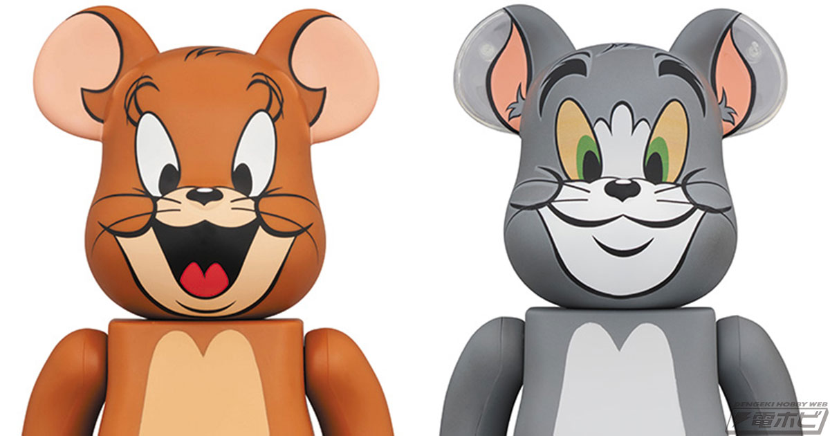 トムとジェリーが特大1000％サイズのBE@RBRICKに変身！2体そろえて