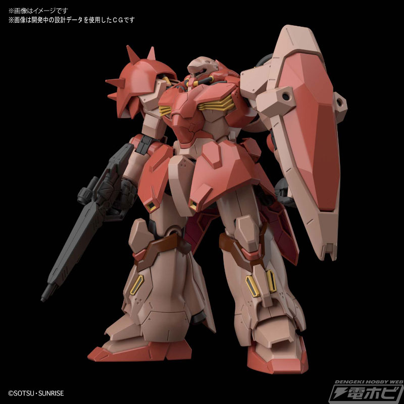 ガンダム 閃光のハサウェイ』ガンプラ「HG メッサー（仮）」が発売決定