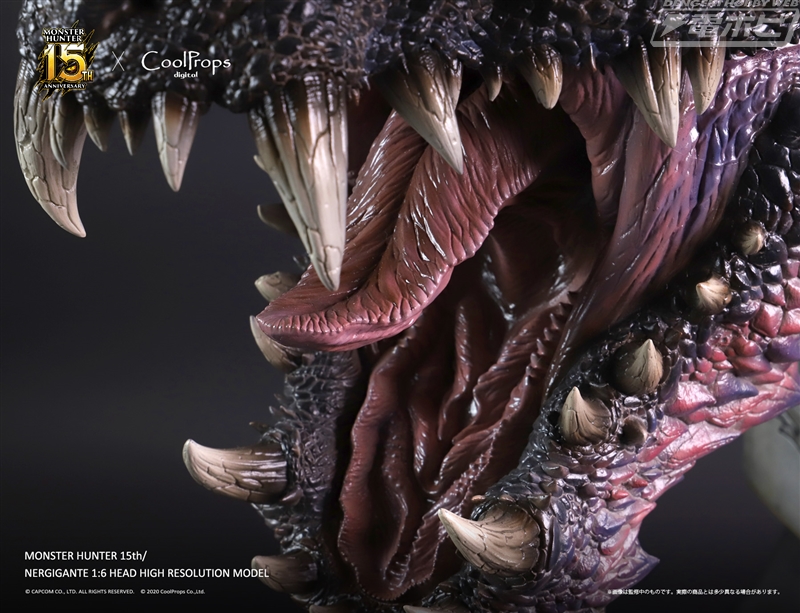 モンスターハンター：ワールド』滅尽龍 ネルギガンテが1/6スケールの超