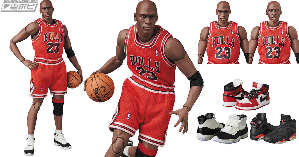 NBAのスーパースター！「マイケル・ジョーダン」がアクション