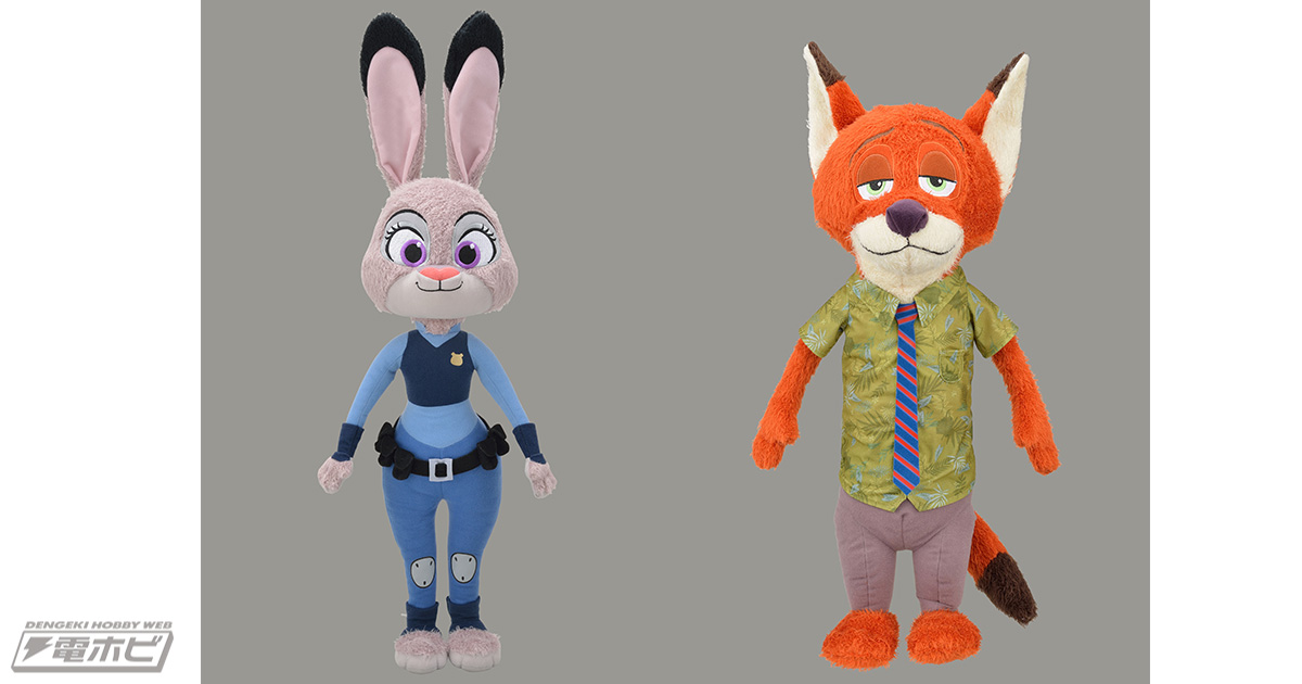 ズートピア』からジュディ＆ニックの凸凹コンビが特大サイズの