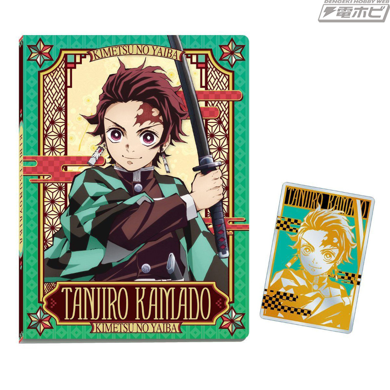 炭治郎や禰豆子、無惨ver.など全14種！『鬼滅の刃』のウエハース専用