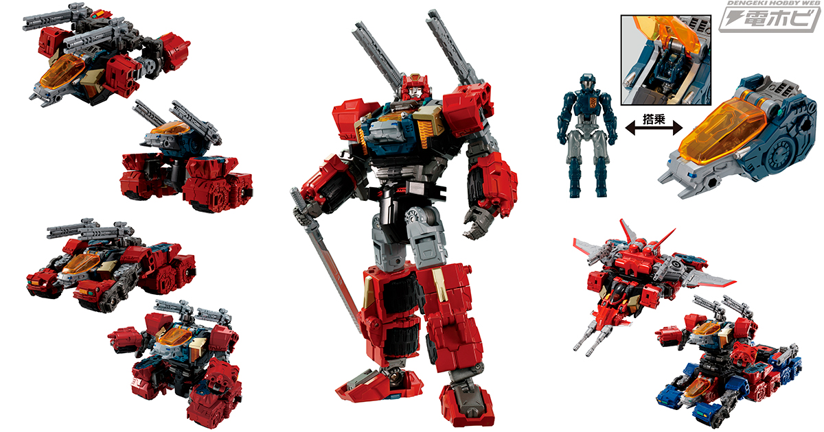 隊員搭乗！多段変形！互換合体！ダイアクロンの多彩なプレイバリューを