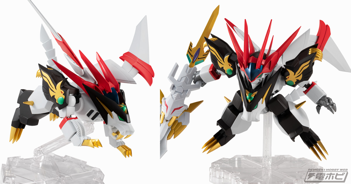 魔神英雄伝ワタル 七魂の龍神丸』虎王が搭乗する魔神・白虎丸がネクス