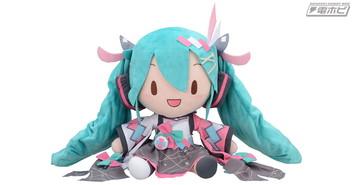 マジカルミライ2020」デザインが目を惹く「初音ミク」の大きな