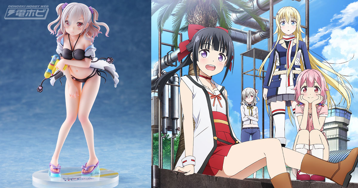 TVアニメ『戦翼のシグルドリーヴァ』駒込・アズズが水着姿で1/7