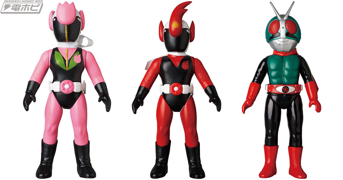 東映レトロソフビコレクション」の新作はキングサイズの「仮面ライダー