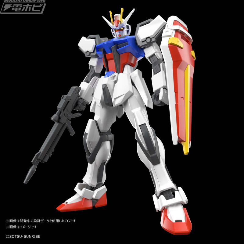 簡単組立のガンプラ「ENTRY GRADE」に『ガンダムSEED』からストライク