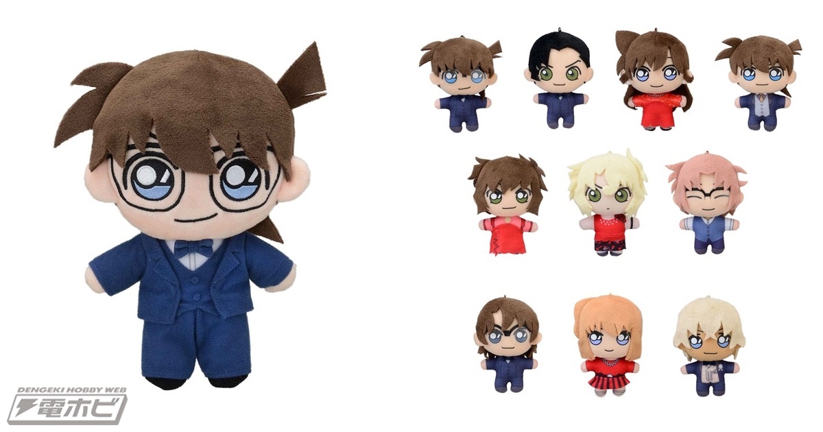 ハズレなしのセガラッキーくじから「名探偵コナン Red Party