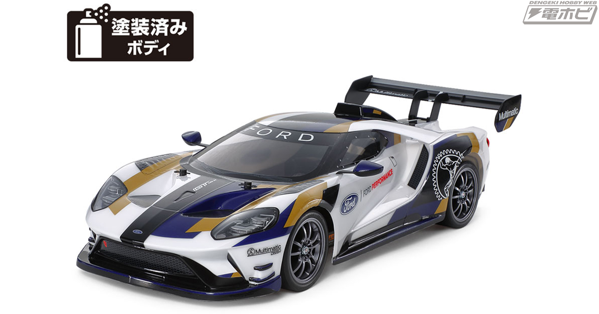 twi_58689_1_3whHP1fcKvUDviMy_6