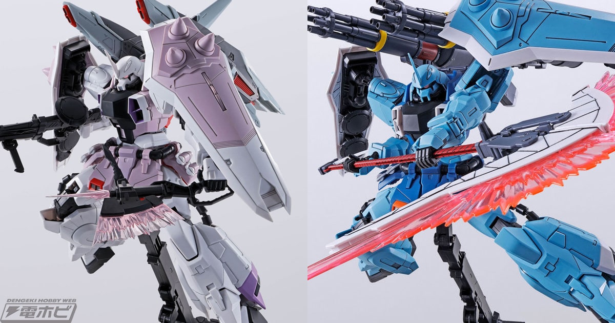 ガンプラ「MG ブレイズザクファントム（レイ専用機）」と「MG