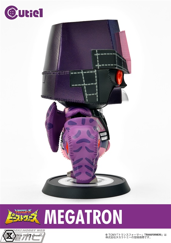 ビーストウォーズ 超生命体トランスフォーマー』コンボイとメガトロン