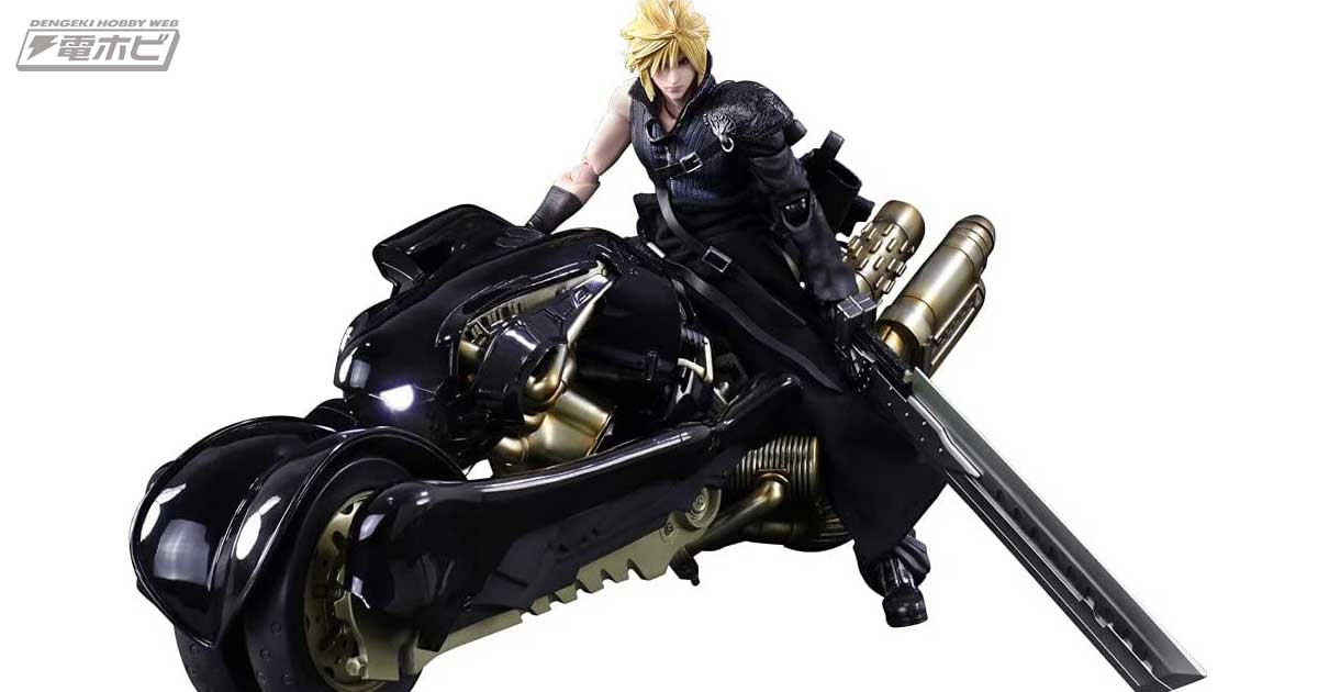 ファイナルファンタジーVII アドベントチルドレン』クラウドと愛車