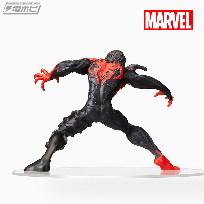 マキシマム・ヴェノム』からのフィギュア化第2弾！「マイルス」版の