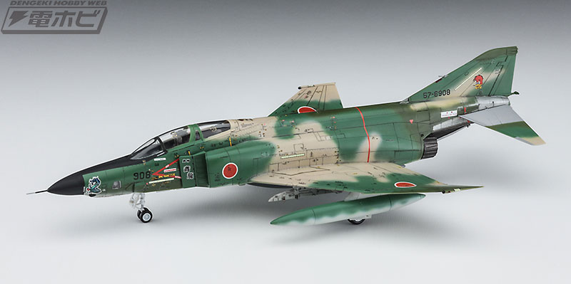 02381_1_5_mcyhblTLD2_lLceHmUrN