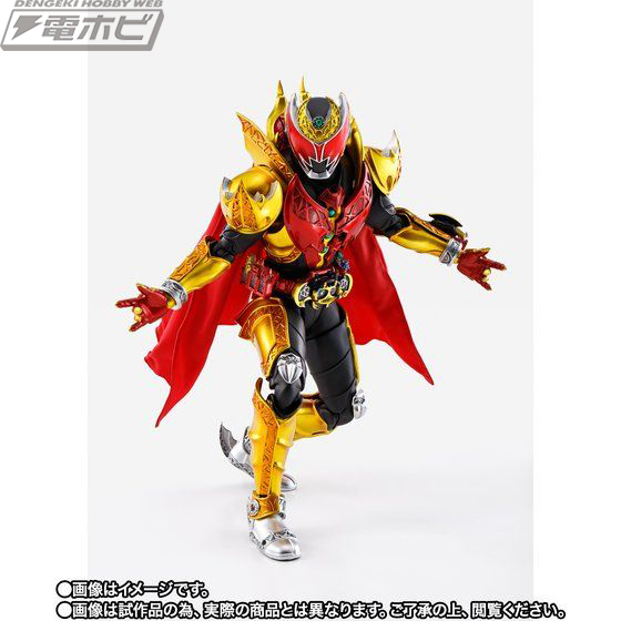 S.H.Figuarts（真骨彫製法） 仮面ライダーキバ エンペラーフォーム」が