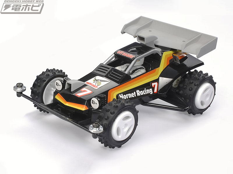 初期のレーサーミニ四駆マシンのチューンナップに最適！「グレード