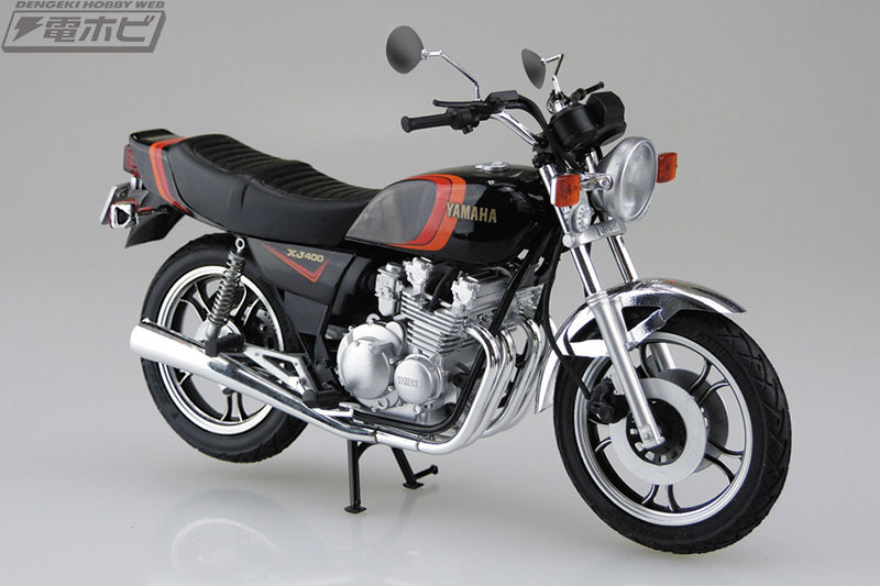 4905083063675_1_Xpvt51xGJxQYo-