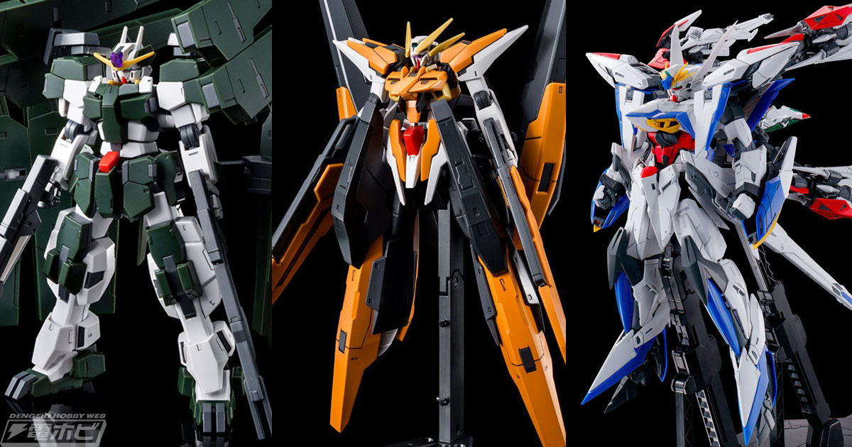 ガンプラ「HG ガンダムサバーニャ（最終決戦仕様）」「HG ガンダム
