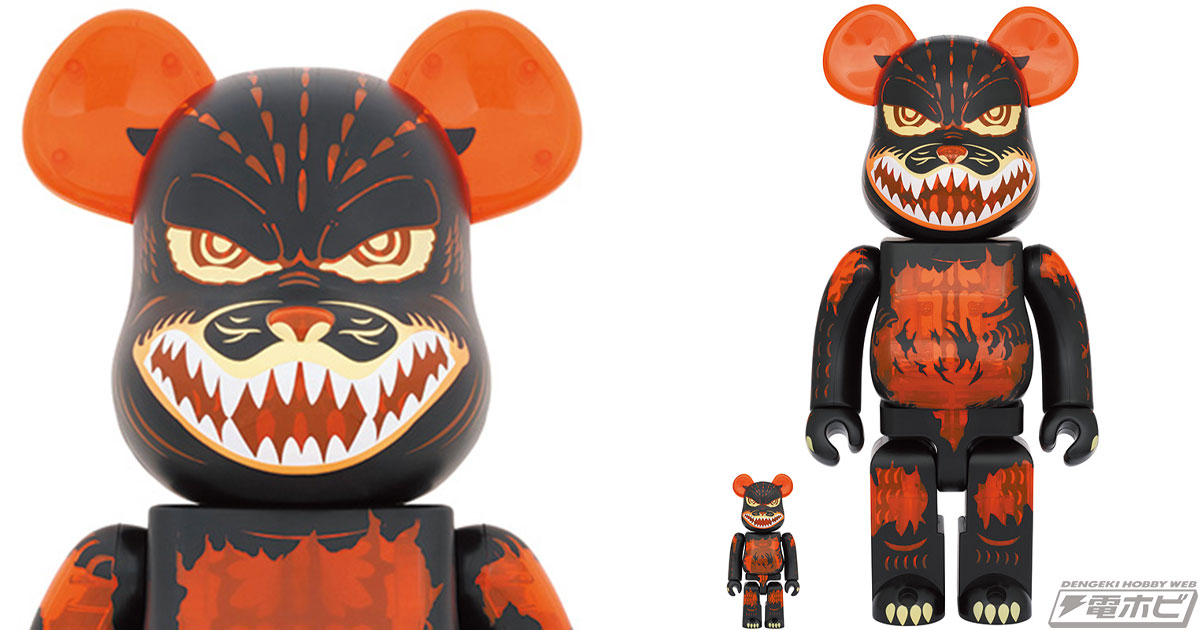 体表が赤熱化した『ゴジラVSデストロイア』版のゴジラがBE@RBRICKに