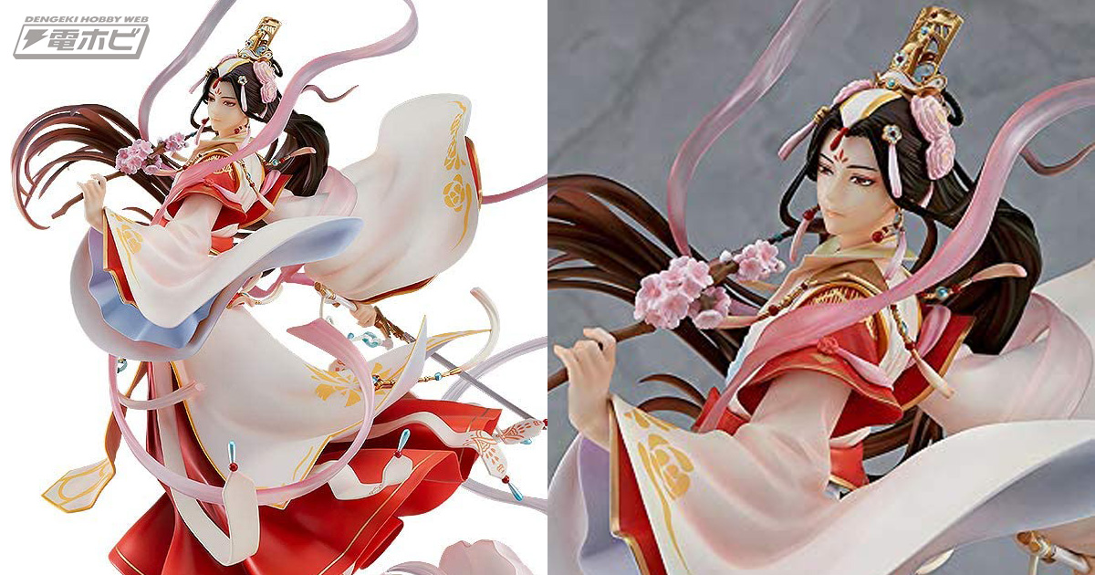 中国アニメ『天官賜福』より気高き神祇・謝怜がフィギュア化！華麗な