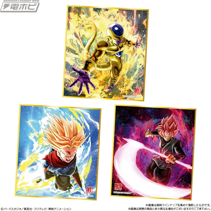 食玩「ドラゴンボール色紙ART12」が1月11日に発売！初となる「赤色