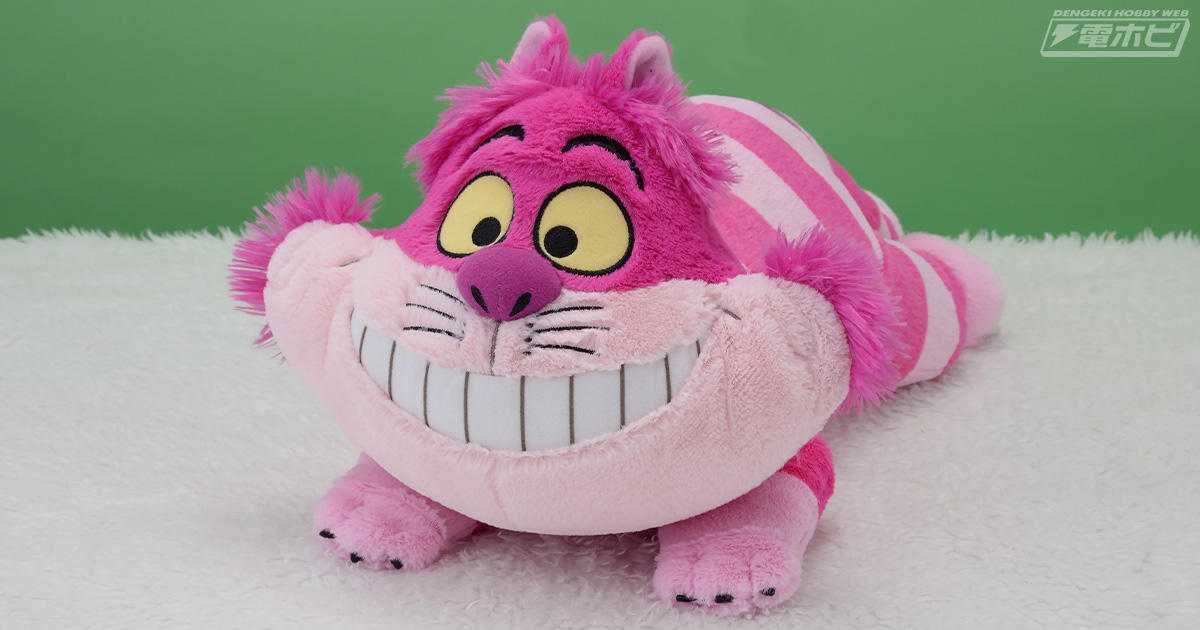 ふしぎの国のアリス』70周年を祝う「チェシャ猫」の大きなぬいぐるみが