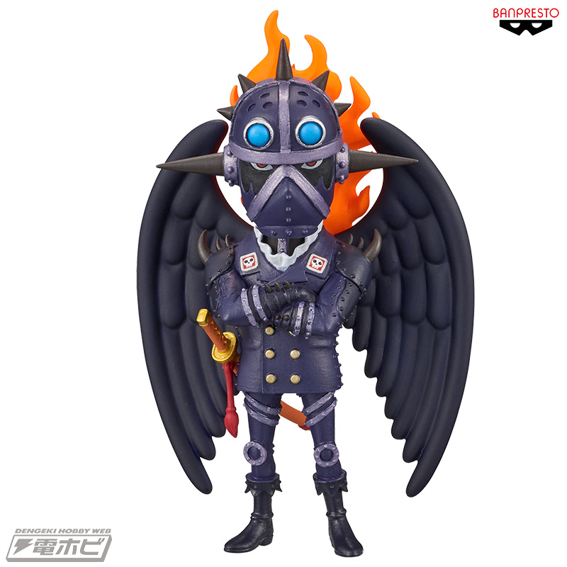 ワンピース』より「カイドウ」率いる百獣海賊団が「ワーコレ」に集結