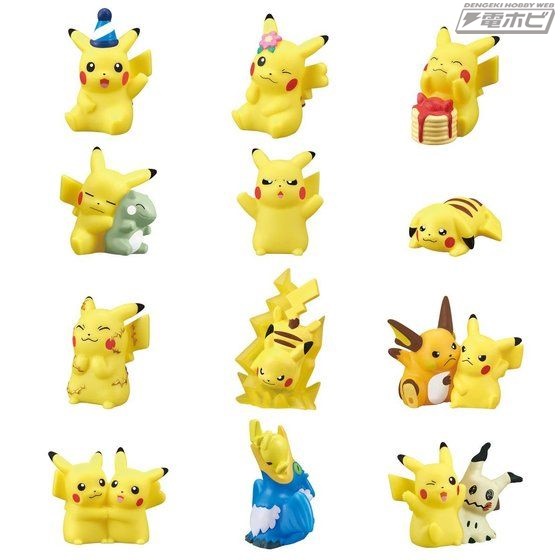 25周年を迎えた「ポケモンキッズ」からピカチュウだけをラインナップ