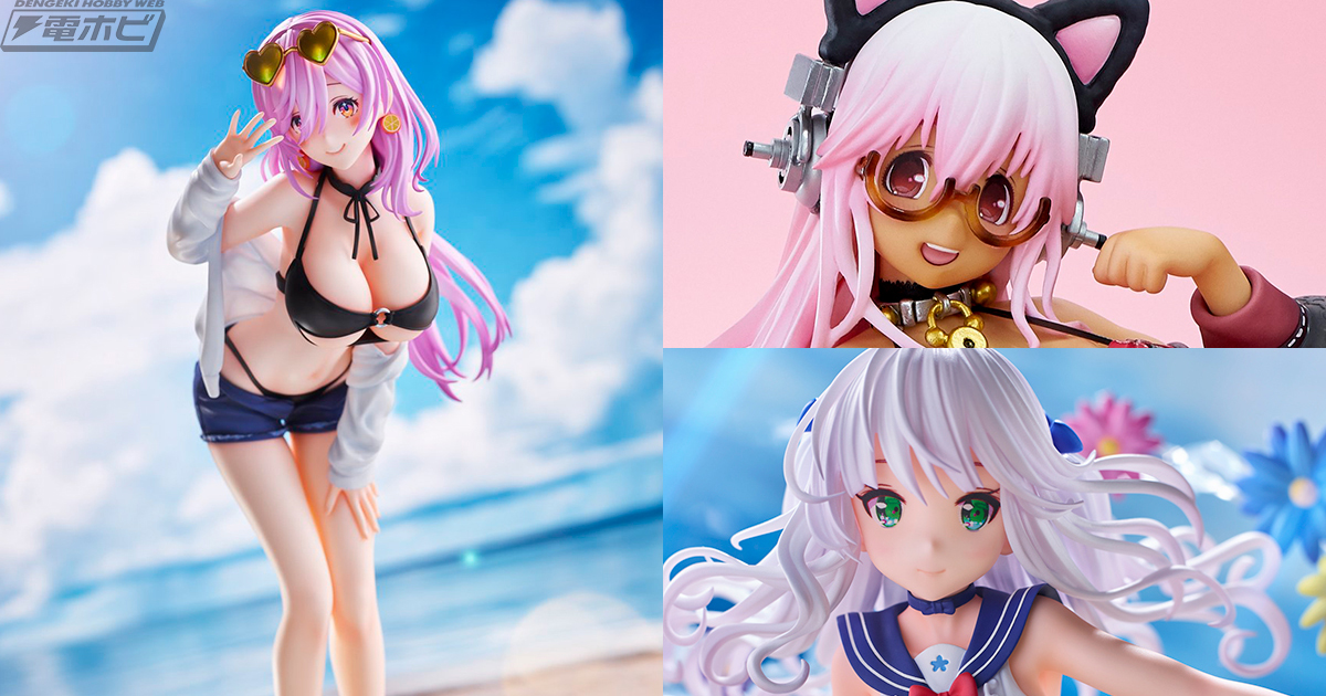 黒猫衣装に身を包んだすーぱーそに子フィギュアが抽選販売！西沢5ミリ