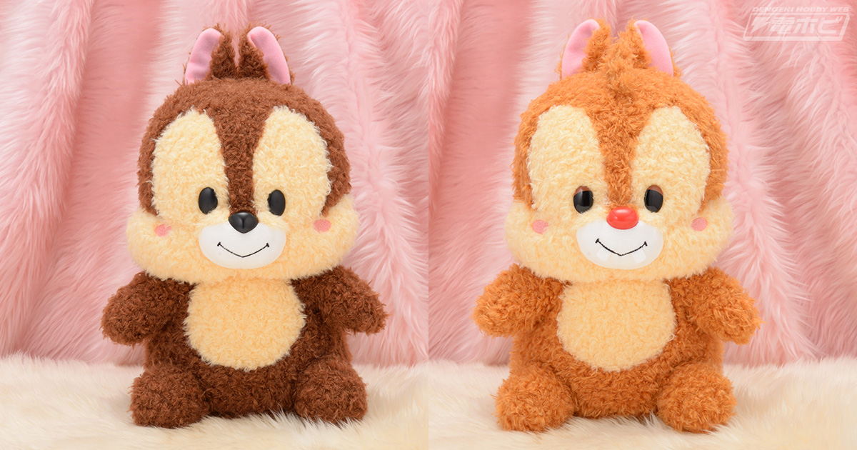 チップとデールが「moa・moo」シリーズのぬいぐるみに初登場！クリクリ