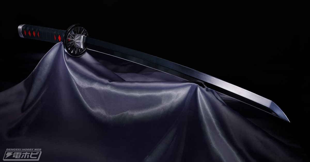 鬼滅の刃』約1/1サイズの炭治郎の日輪刀が「PROPLICA」からいよいよ2月