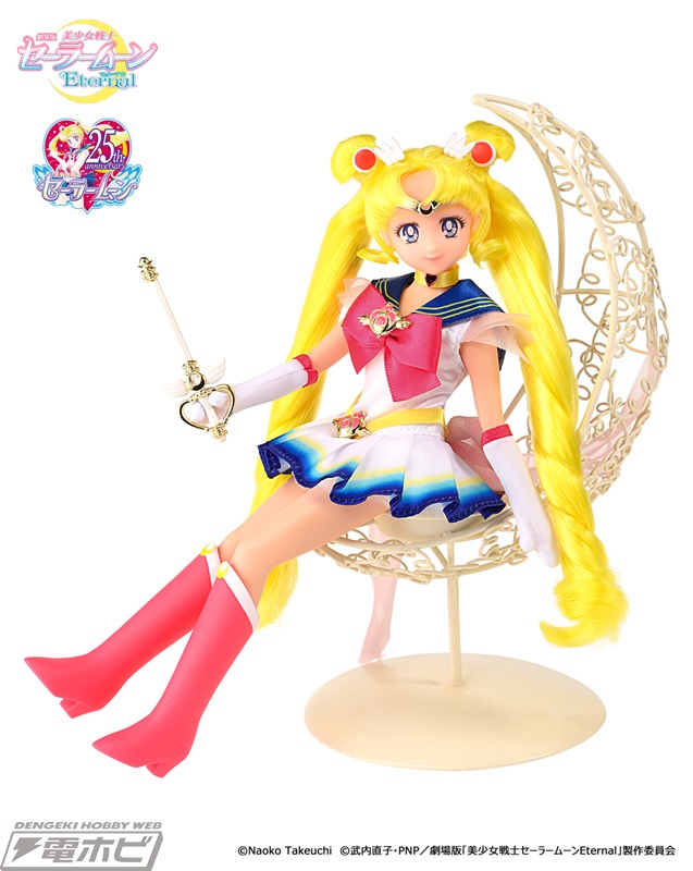 劇場版『美少女戦士セーラームーンEternal』スーパーセーラームーンの