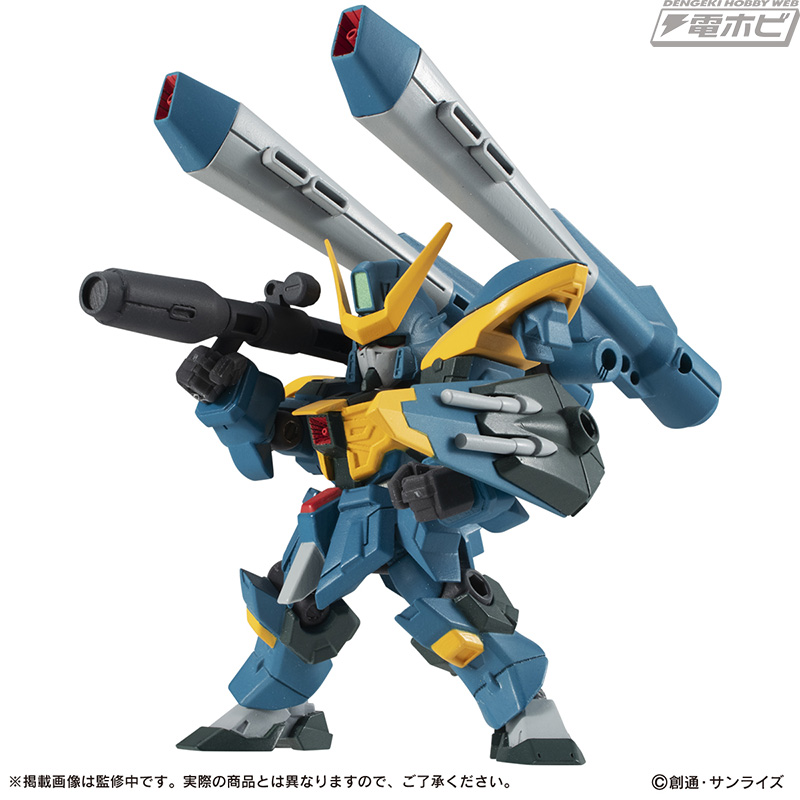 カラミティ、フォビドゥン、レイダーの3機がセットになってガンダム