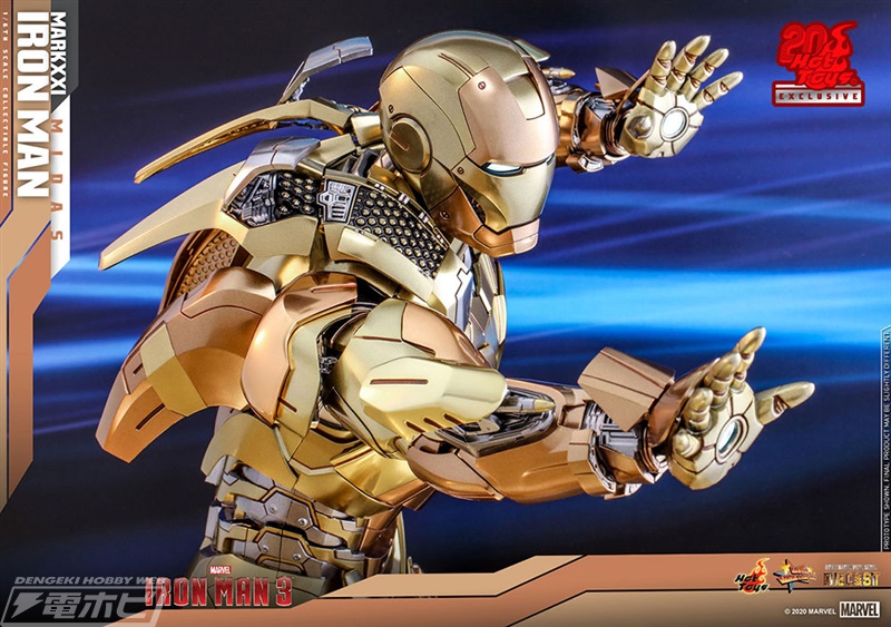 アイアンマン3』アイアンマン・マーク21（ミダス）が合金を使用した