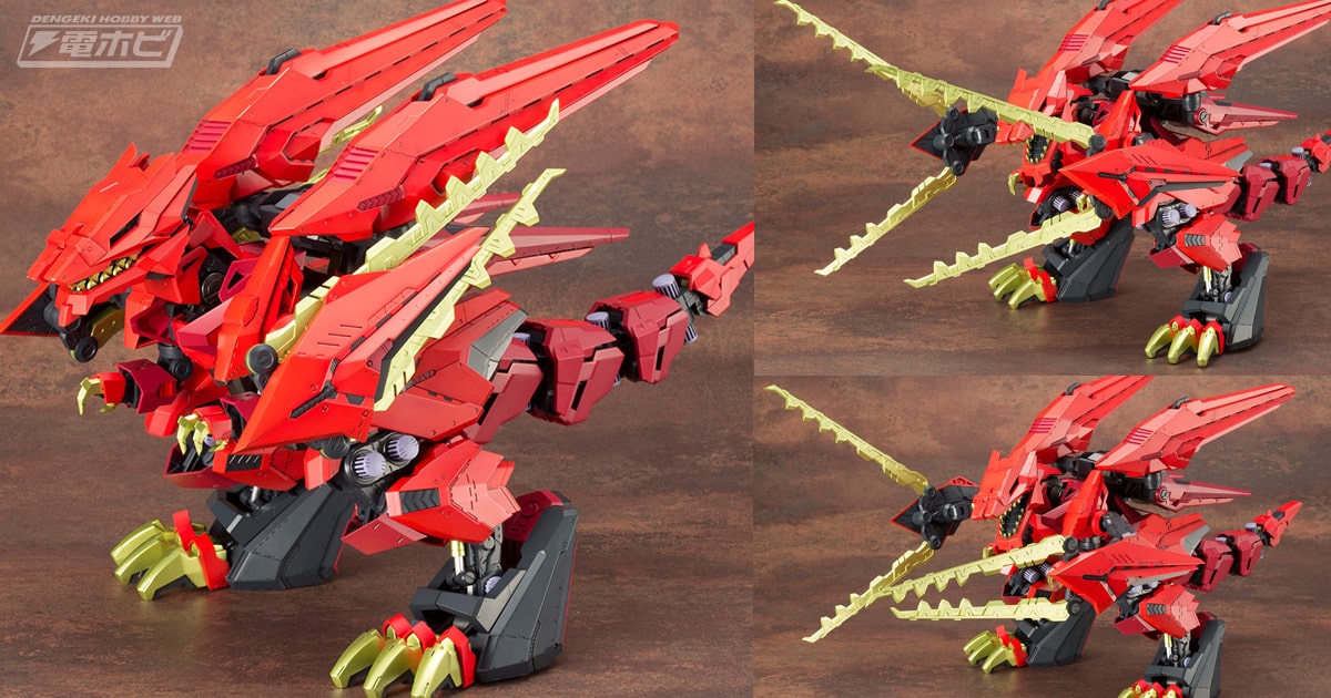 バーサークフューラー用CAS「シュトゥルムユニット」を装備した紅の