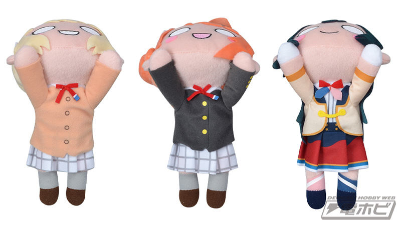 ラブライブ！虹ヶ咲学園スクールアイドル同好会』から2年生メンバーの