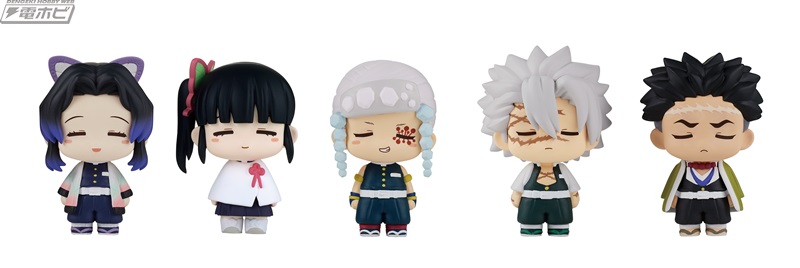 鬼滅の刃』×ナムコキャンペーン第3弾が11月3日より開催！ナムコ限定