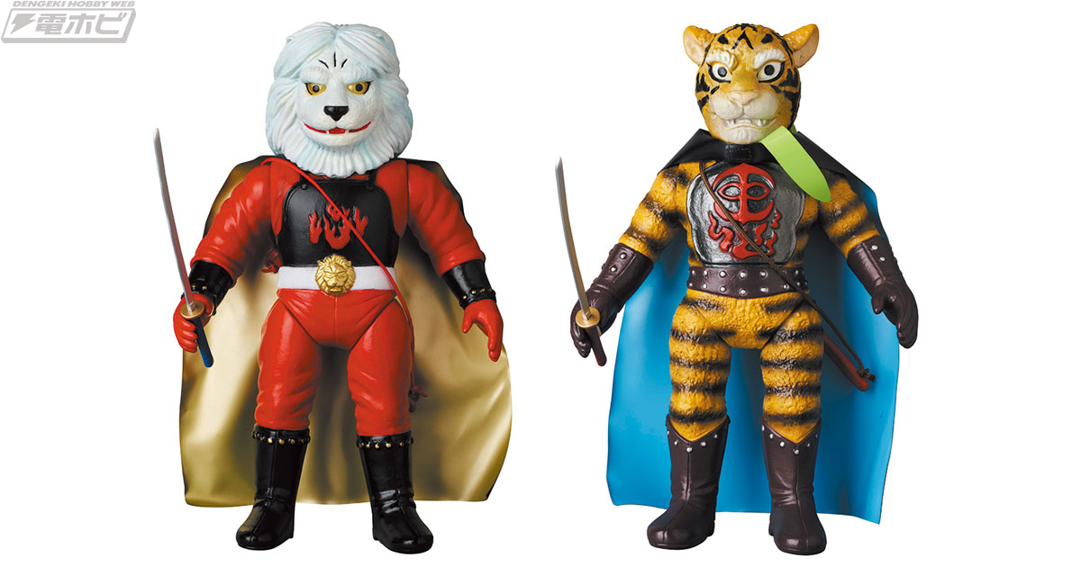 風よ！光よ！忍法獅子変化！『快傑ライオン丸』から「快傑ライオン丸