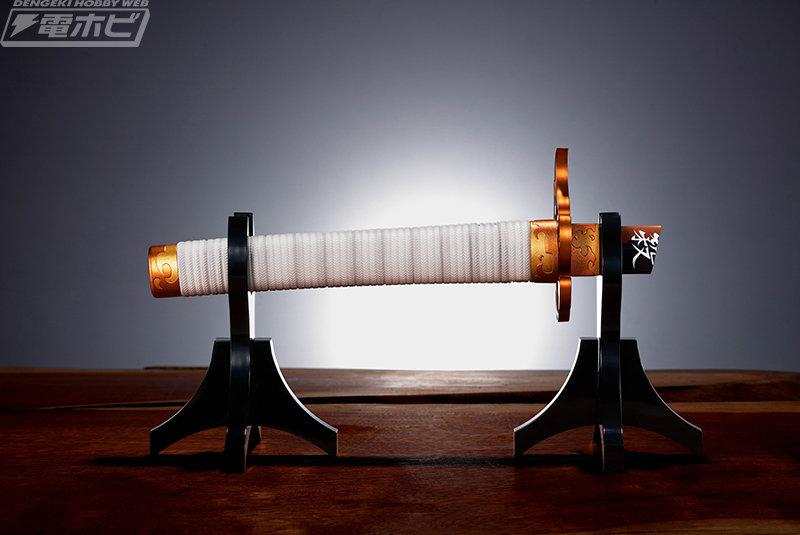 鬼滅の刃』煉獄杏寿郎の折れた日輪刀が“本物感”にこだわった大人向け