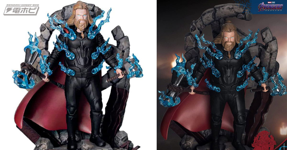 雷をまとった迫力の姿！『アベンジャーズ／エンドゲーム』ソーの