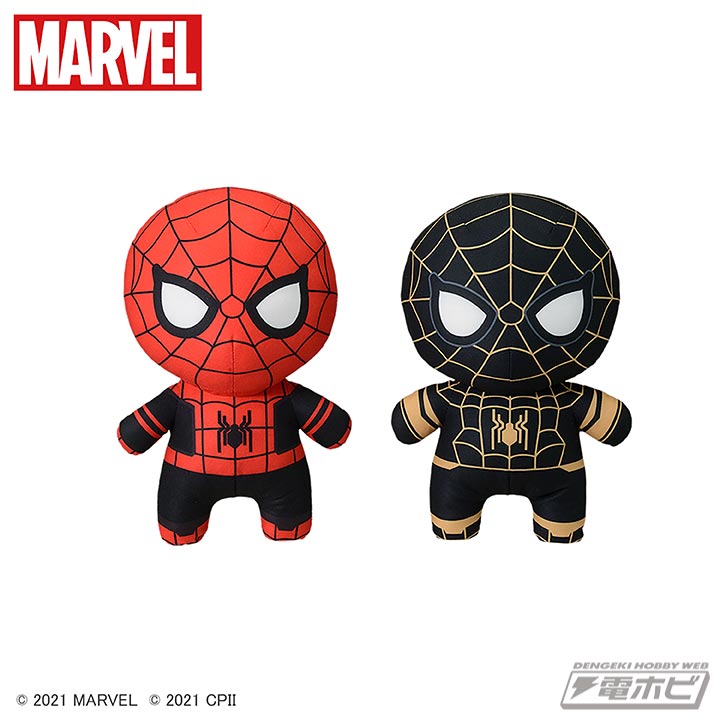 スパイダーマン：ノー・ウェイ・ホーム』の最新スーツ姿のぬいぐるみが