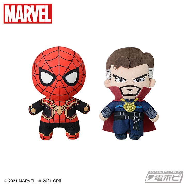 スパイダーマン：ノー・ウェイ・ホーム』の最新スーツ姿のぬいぐるみが