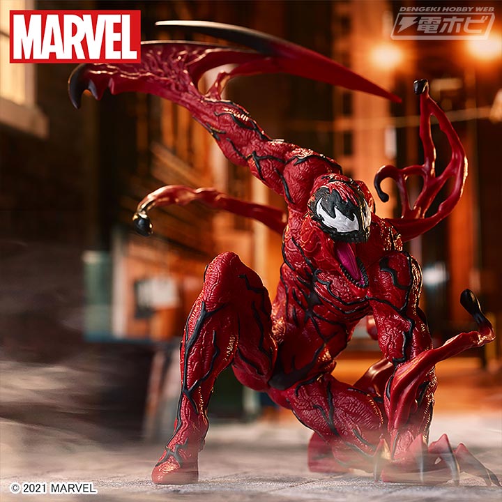 MARVELコミックの極悪ヴィラン「ヴェノム」と「カーネイジ」がプライズ