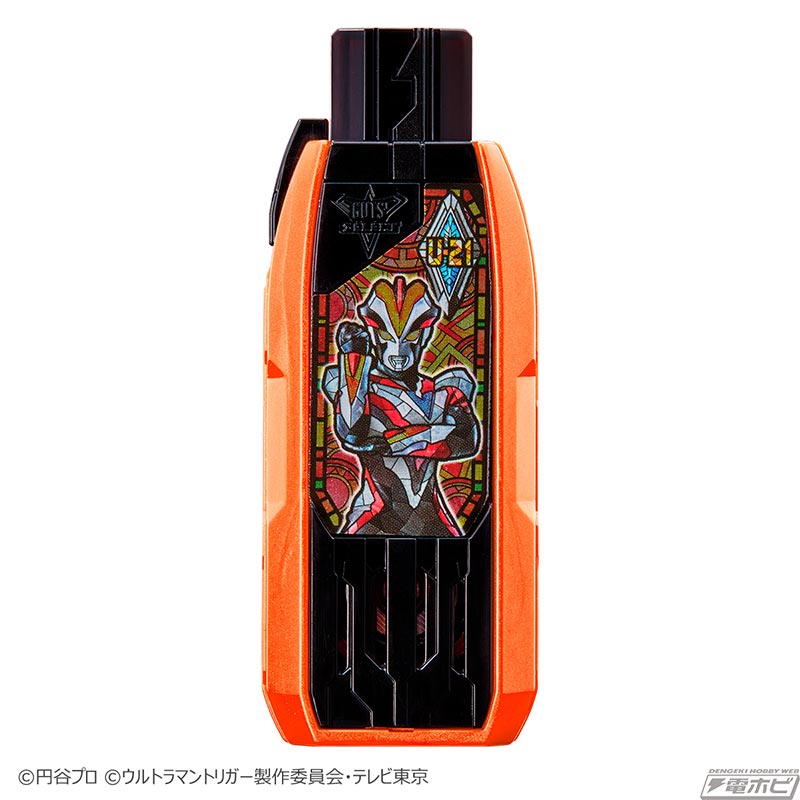 ウルトラマントリガー』収録音声やプレイバリューを強化した「DXガッツ