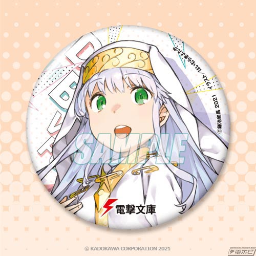 SAO』アスナや『86―エイティシックス―』レーナなど電撃ヒロインの